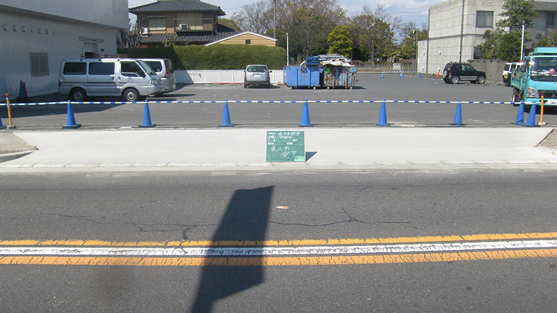 新設乗入れ工事